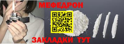 марки lsd Волжский