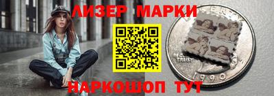 каннабис Волжск