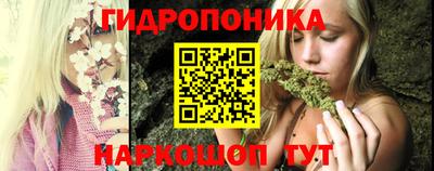 меф VHQ Котовск