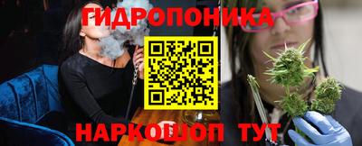 марки lsd Волжский