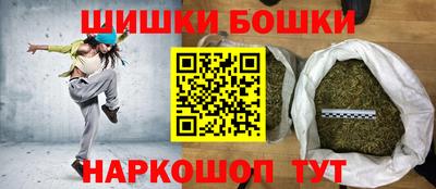 скорость Кохма