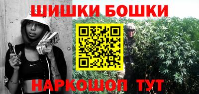 марки lsd Волжский