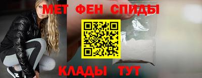 каннабис Волжск