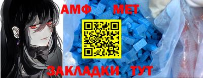 крисы Волгодонск