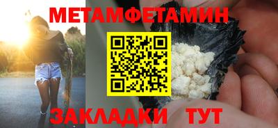 марки lsd Волжский