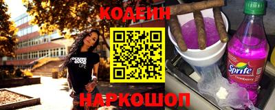 каннабис Волжск