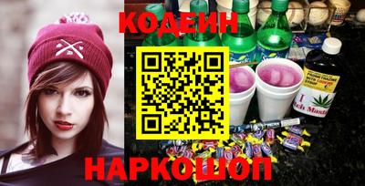 каннабис Волжск