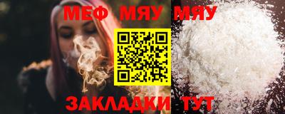 марки lsd Волжский
