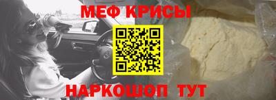 марки lsd Волжский