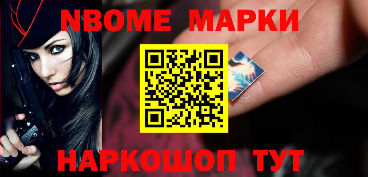 Лсд 25 экстази кислота Мурино